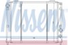 NISSENS 60051 Radiator, engine cooling
